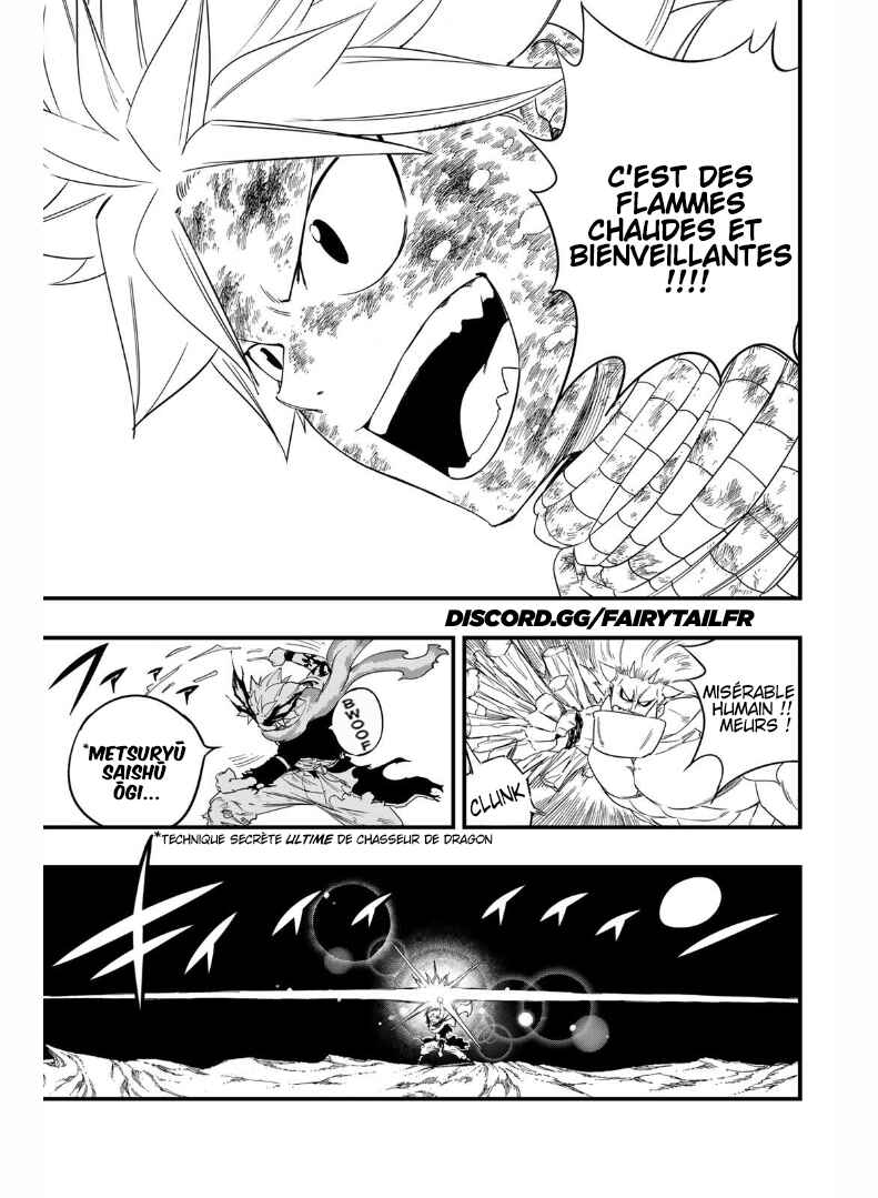 FAIRY TAIL: 100 Years Quest Chapter 210 - Page 19
