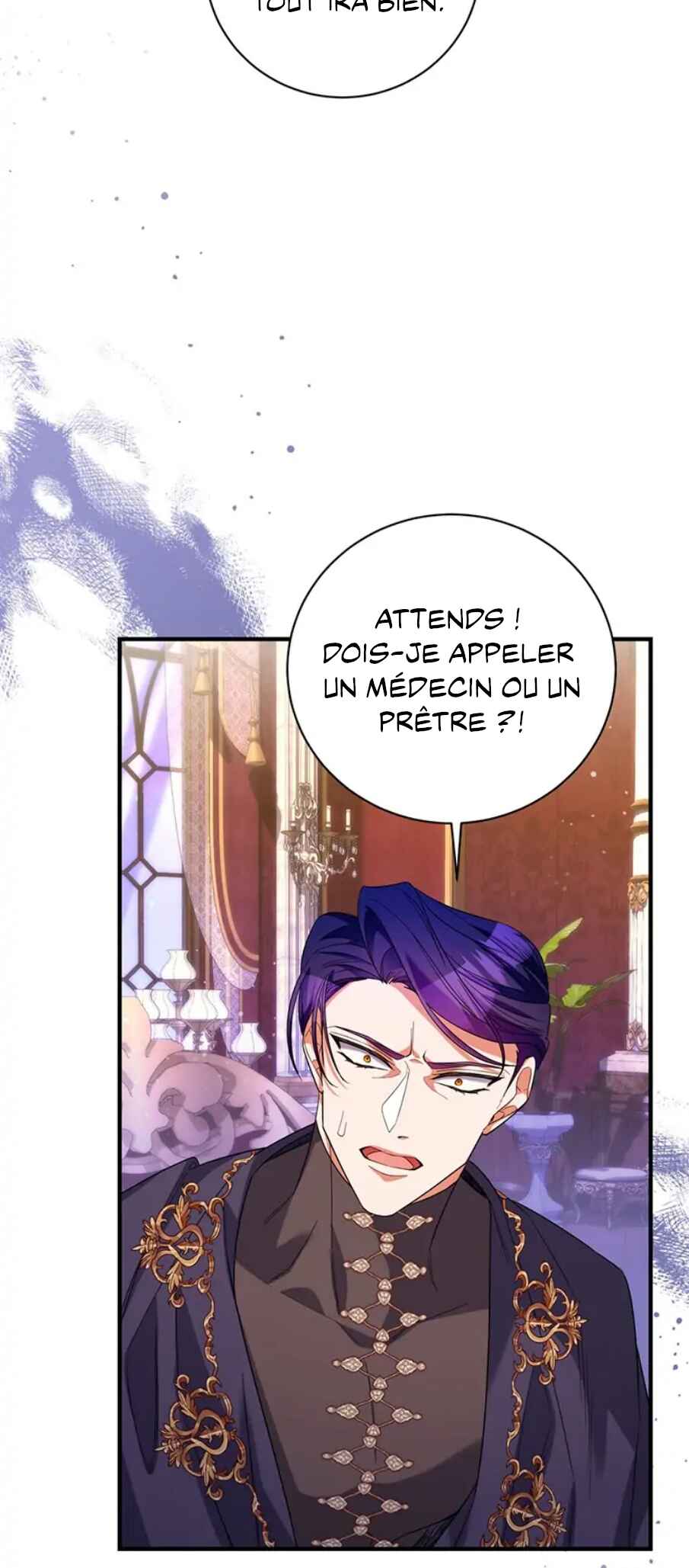 I Ran Away and Got Married Chapter 34 - Page 25