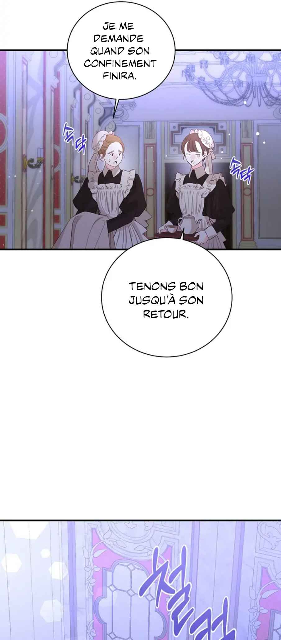 I Ran Away and Got Married Chapter 34 - Page 53