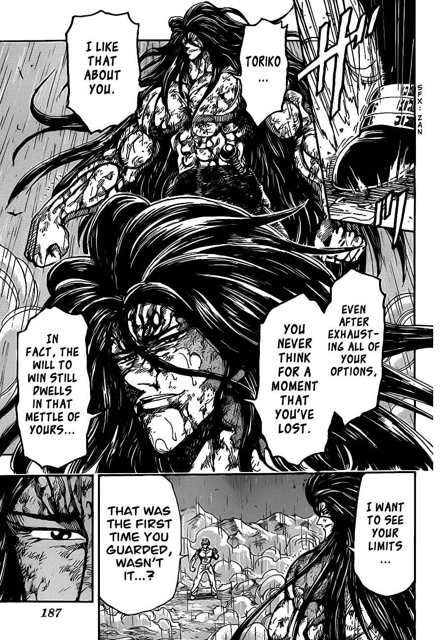 TORIKO Chapter 234 - Page 12