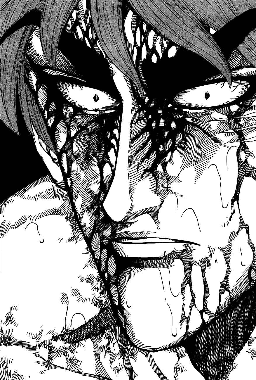 TORIKO Chapter 234 - Page 4