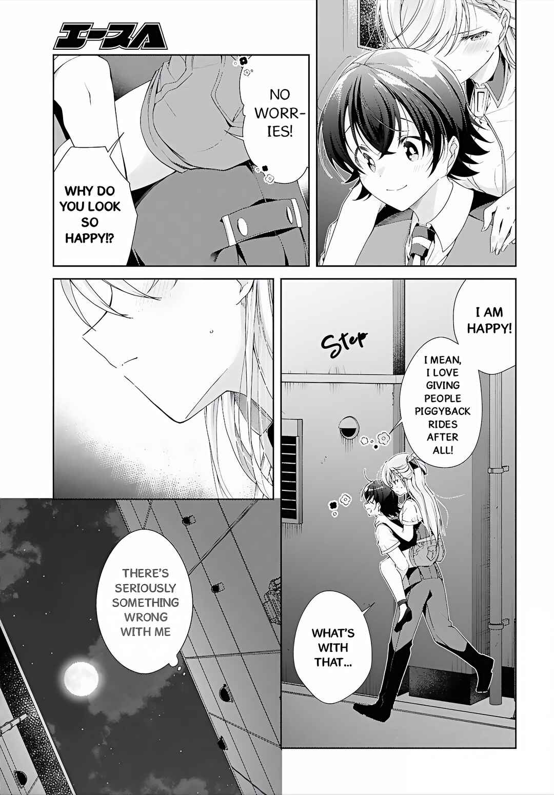 Isshiki-san wa Koi wo Shiritai. Chapter 52 - Page 18
