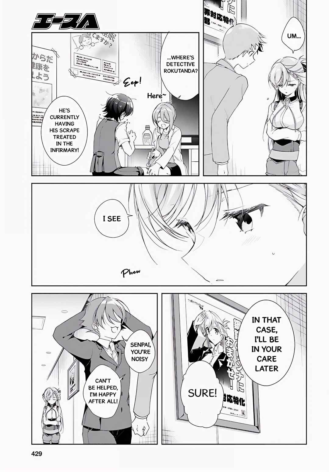 Isshiki-san wa Koi wo Shiritai. Chapter 52 - Page 26