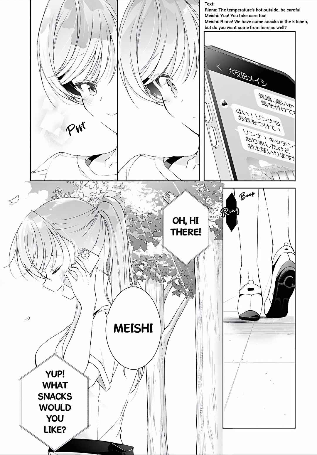 Isshiki-san wa Koi wo Shiritai. Chapter 52 - Page 37