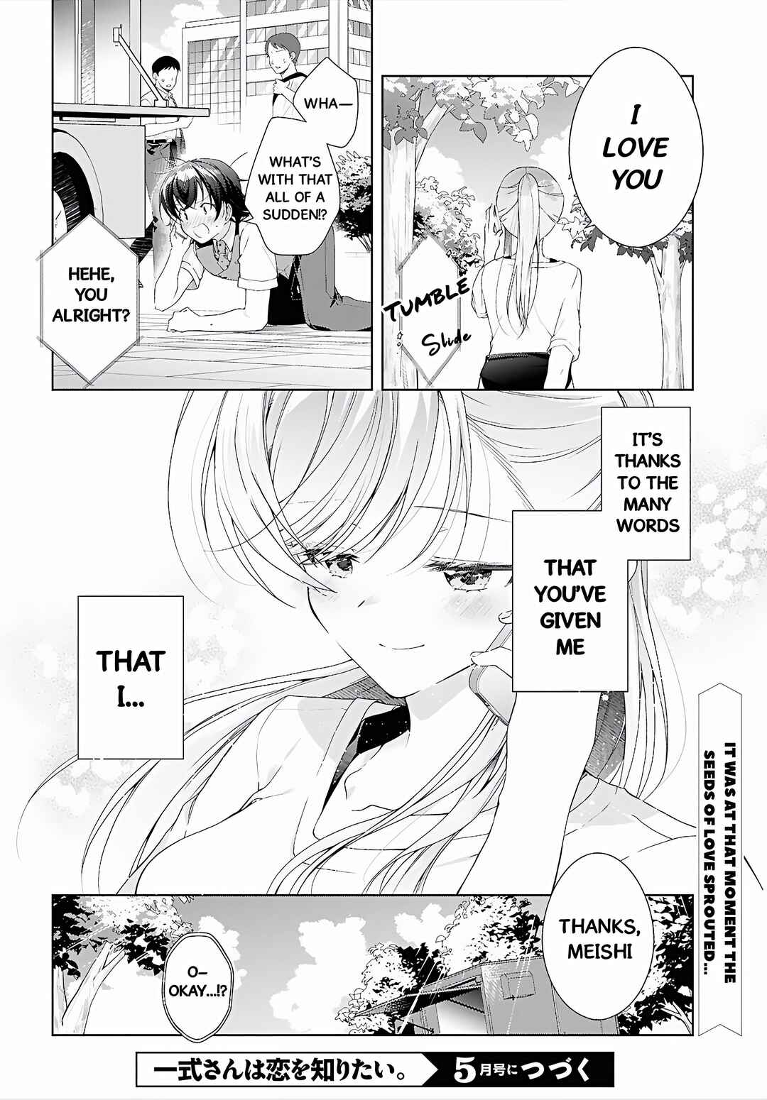 Isshiki-san wa Koi wo Shiritai. Chapter 52 - Page 38