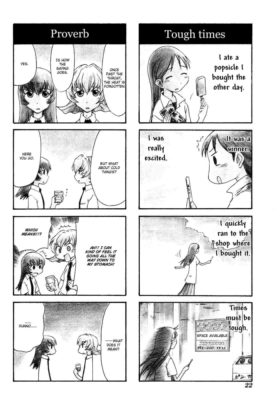 Sketchbook Chapter 15 - Page 2