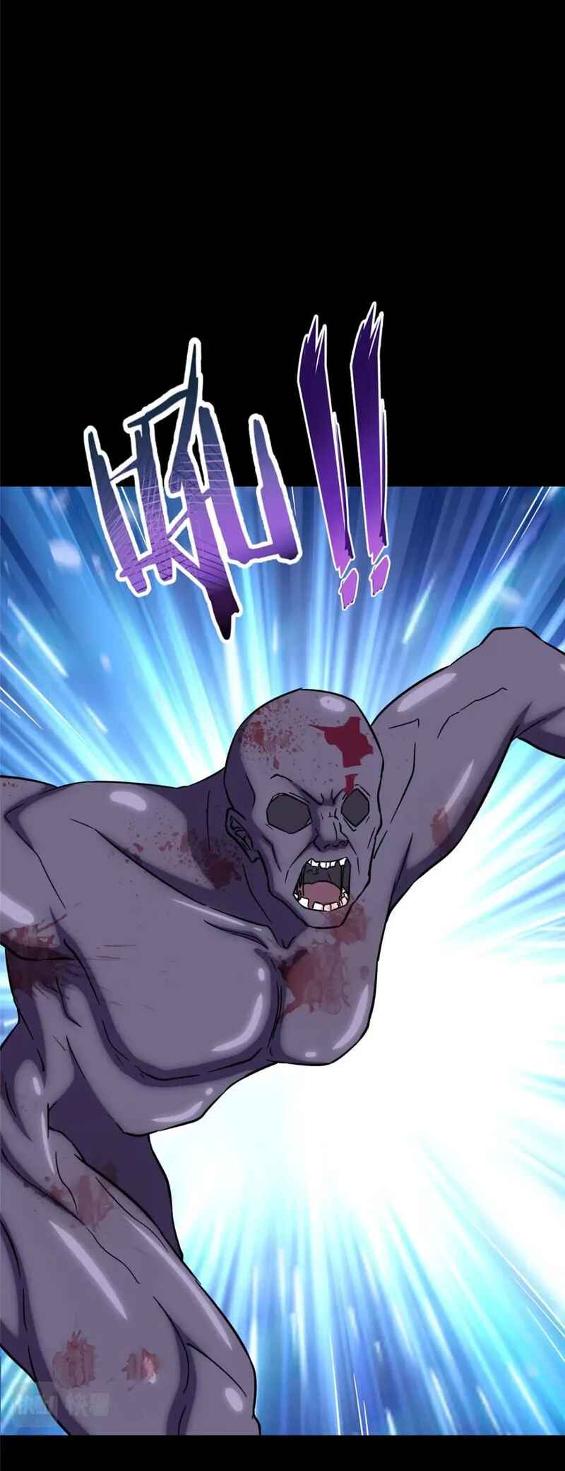 My Girlfriend Is a Zombie Chapter 425 - Page 24