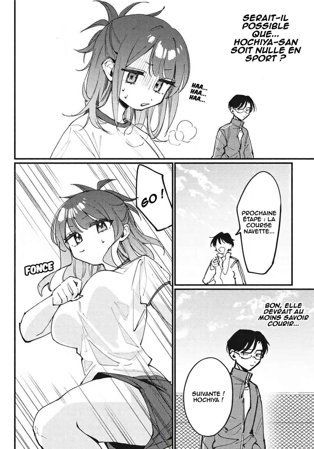 Hochiya-san wa Amariaru Chapter 3 - Page 4