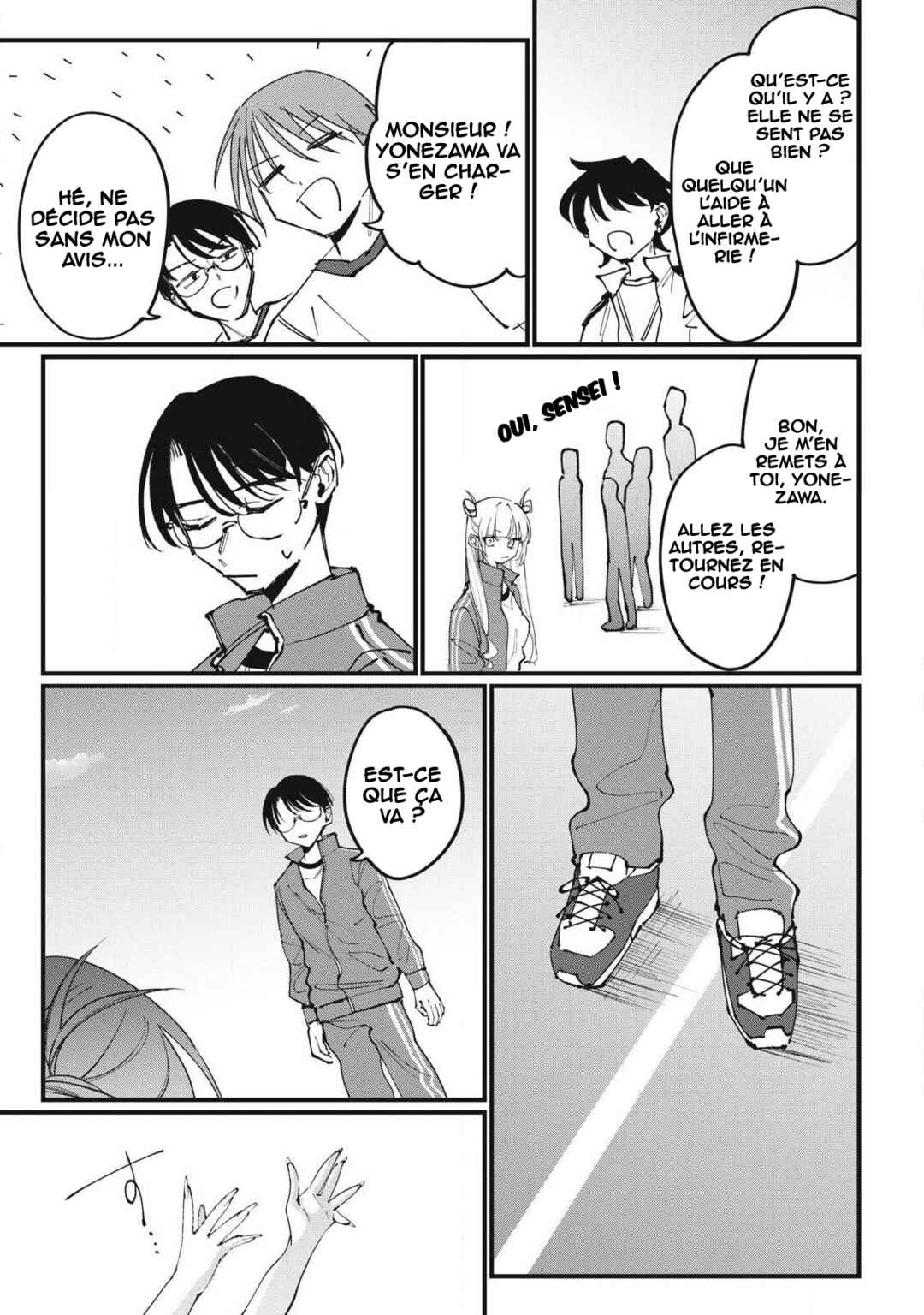 Hochiya-san wa Amariaru Chapter 3 - Page 8