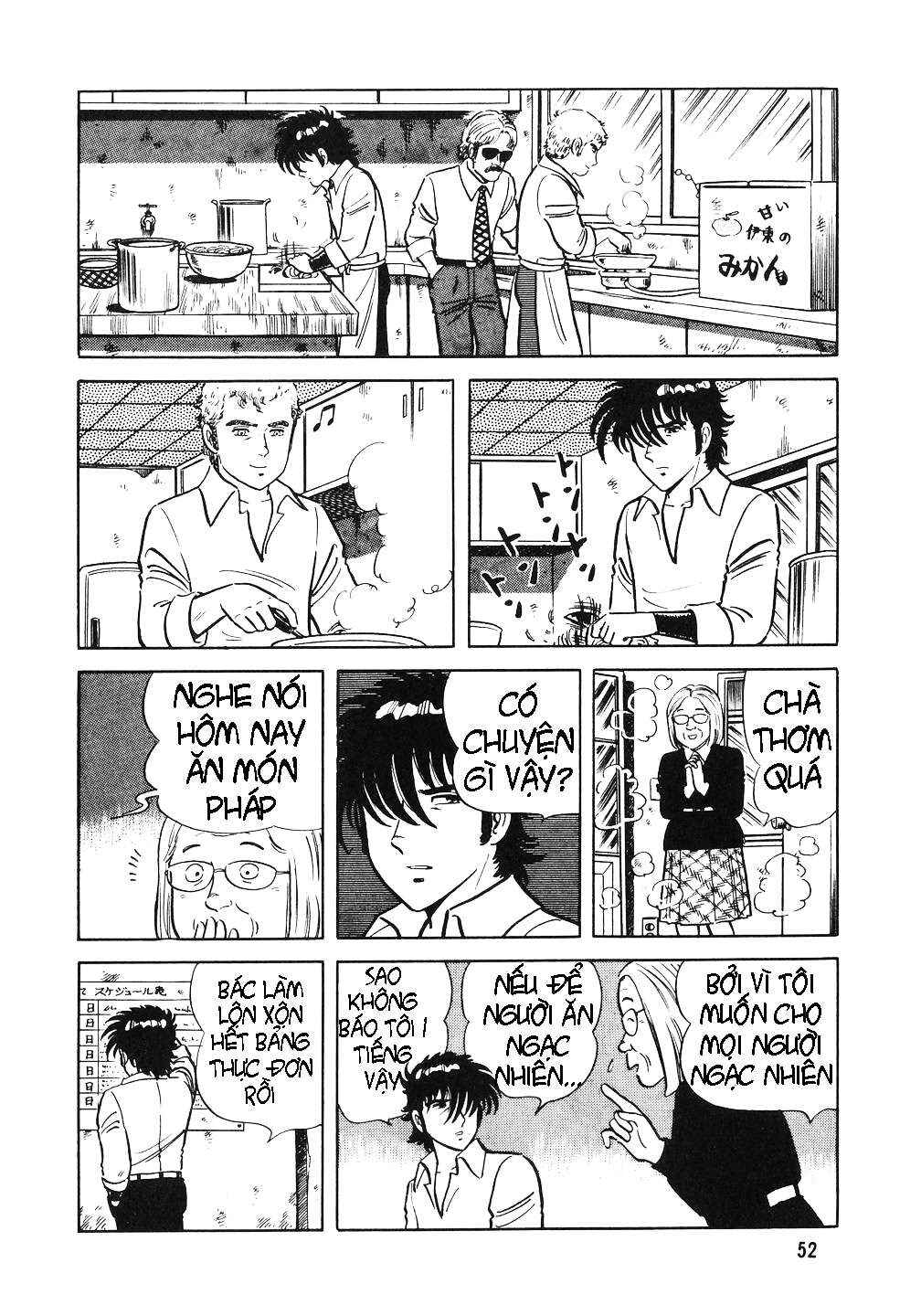 The Chef Chapter 10 - Page 20
