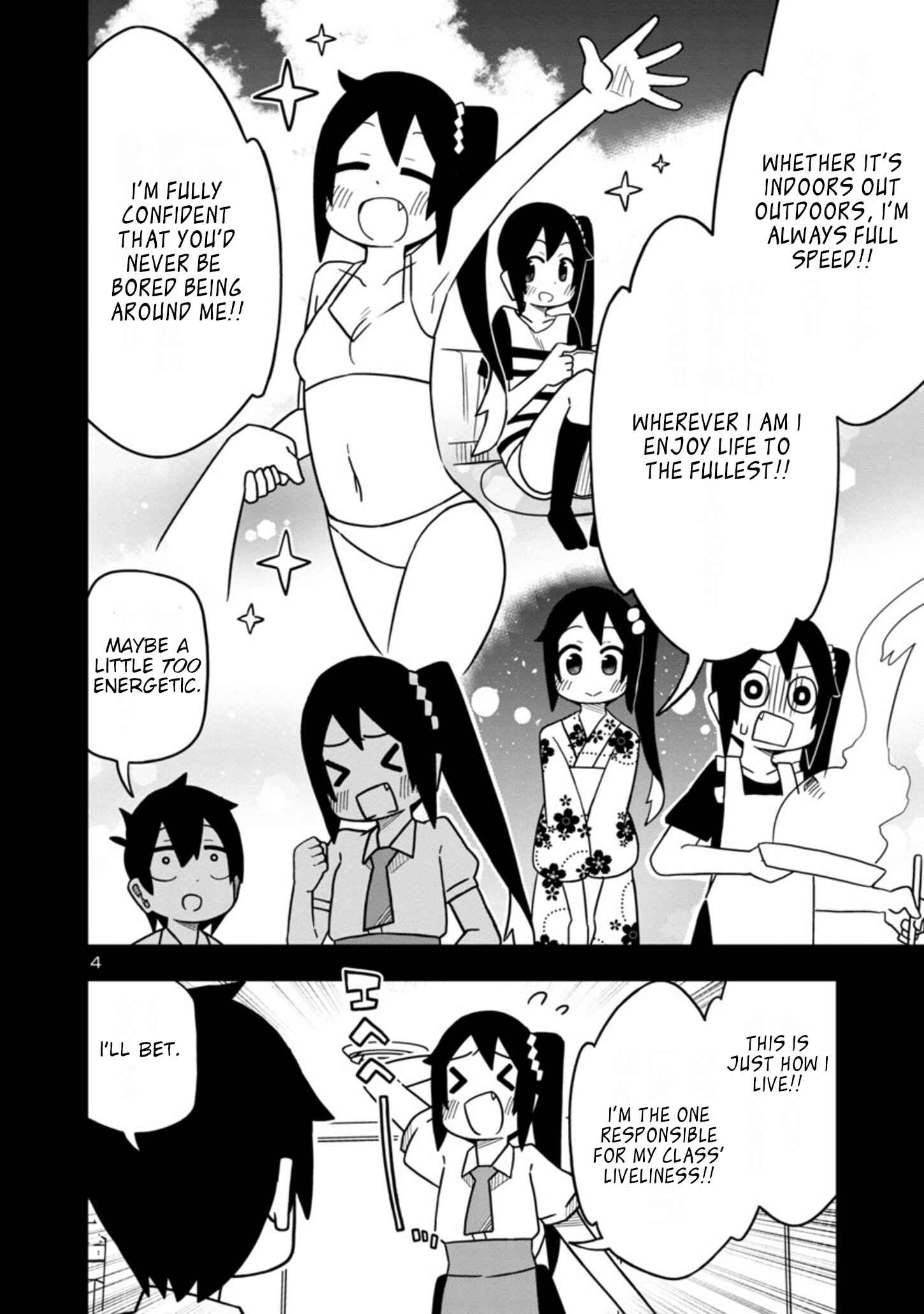Kawaii Kouhai ni Iwasaretai Chapter 42 - Page 4