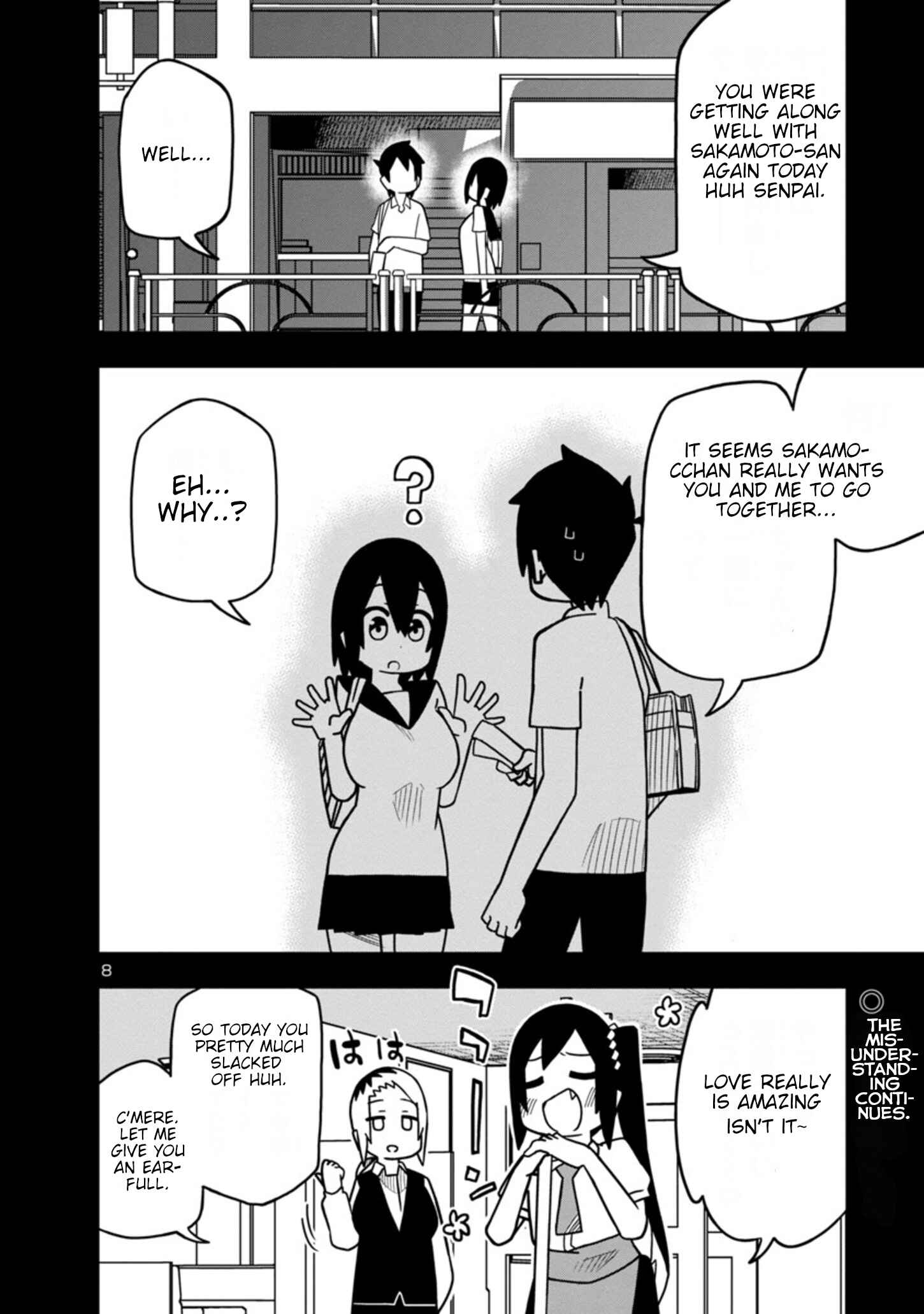 Kawaii Kouhai ni Iwasaretai Chapter 42 - Page 8