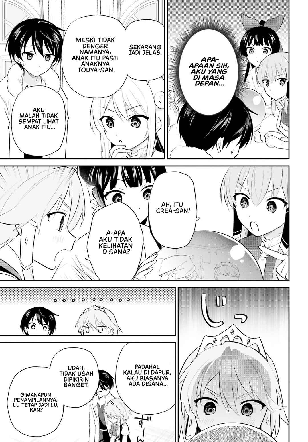 Isekai wa Smartphone to Tomo ni Chapter 96 - Page 10