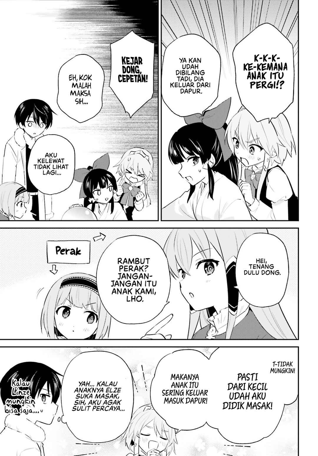 Isekai wa Smartphone to Tomo ni Chapter 96 - Page 12