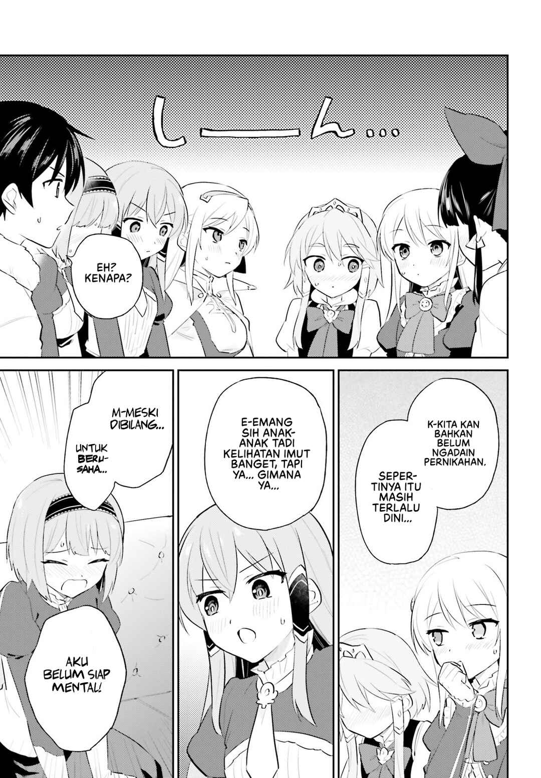 Isekai wa Smartphone to Tomo ni Chapter 96 - Page 18