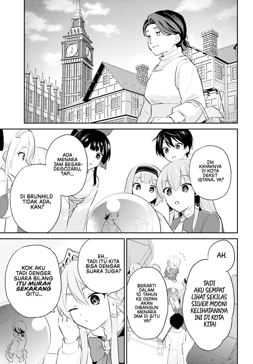 Isekai wa Smartphone to Tomo ni Chapter 96 - Page 4