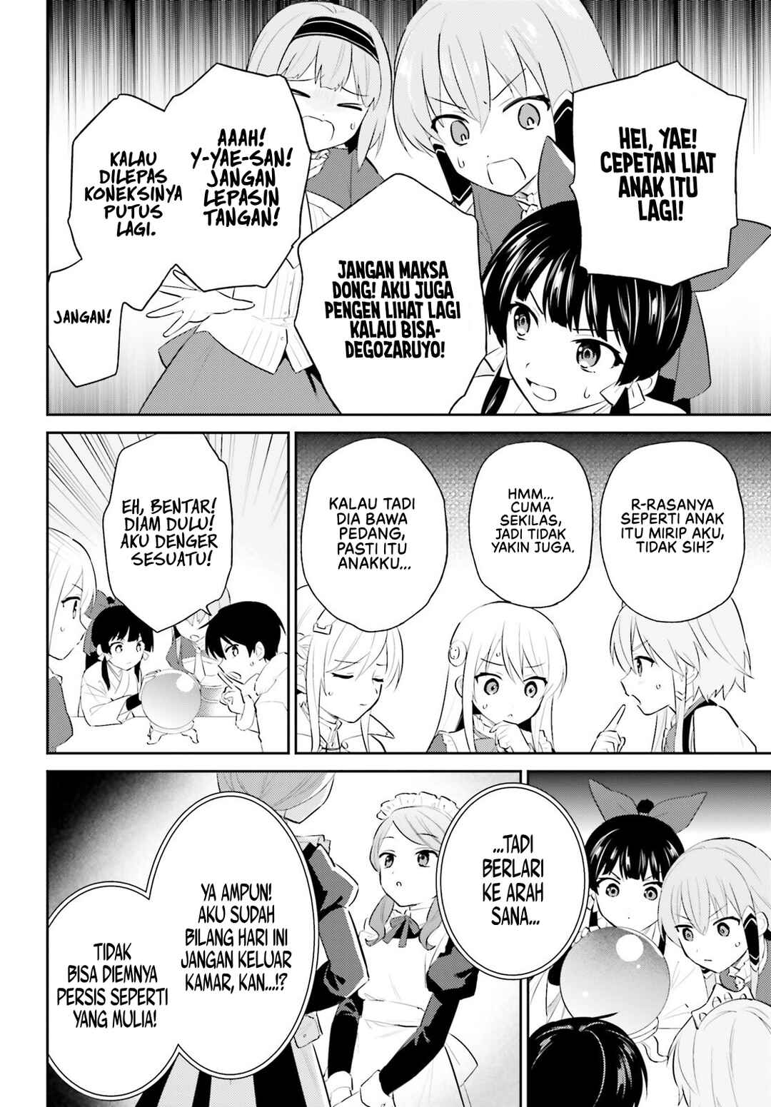 Isekai wa Smartphone to Tomo ni Chapter 96 - Page 9