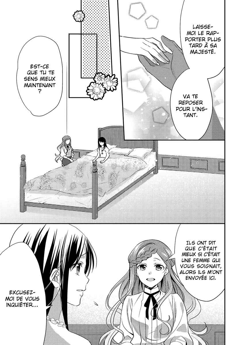 Isekai de "Kuro no Iyashi Te" tte Yobarete Imasu Chapter 27 - Page 10