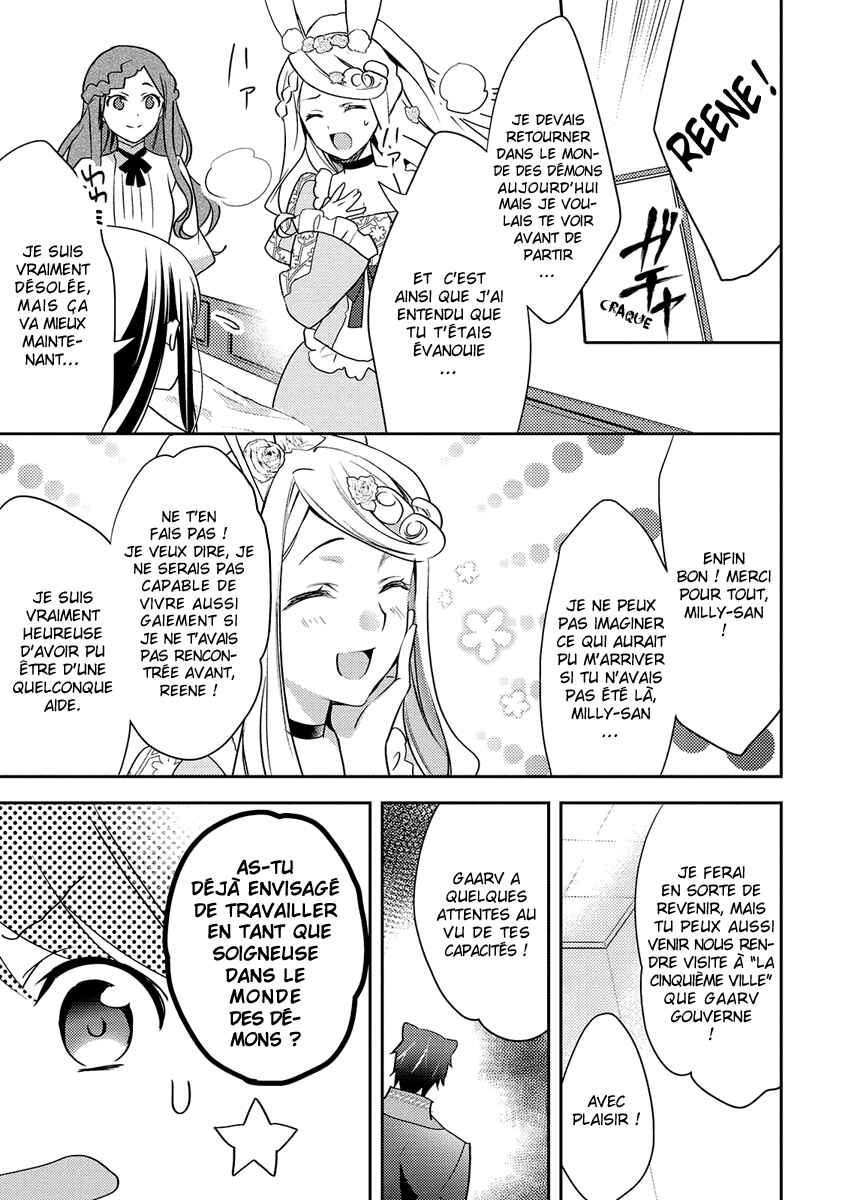 Isekai de "Kuro no Iyashi Te" tte Yobarete Imasu Chapter 27 - Page 12