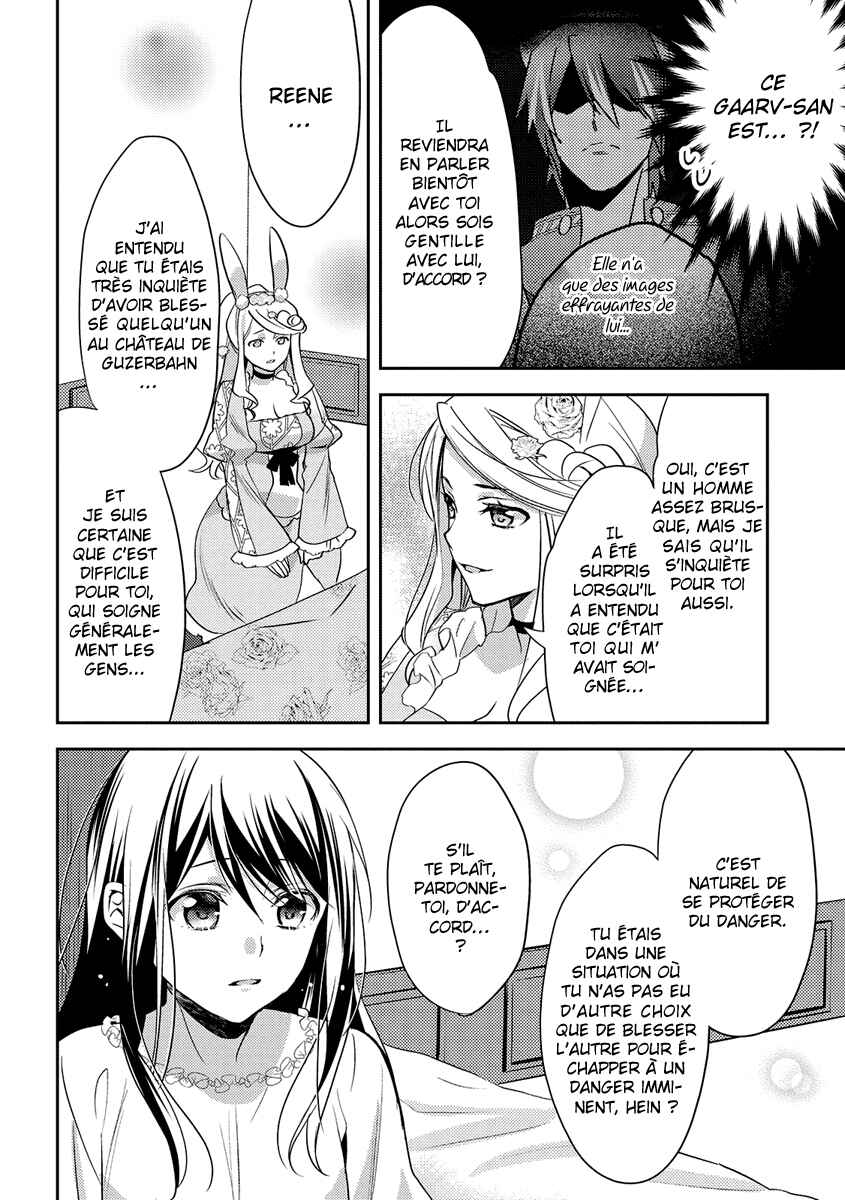 Isekai de "Kuro no Iyashi Te" tte Yobarete Imasu Chapter 27 - Page 13