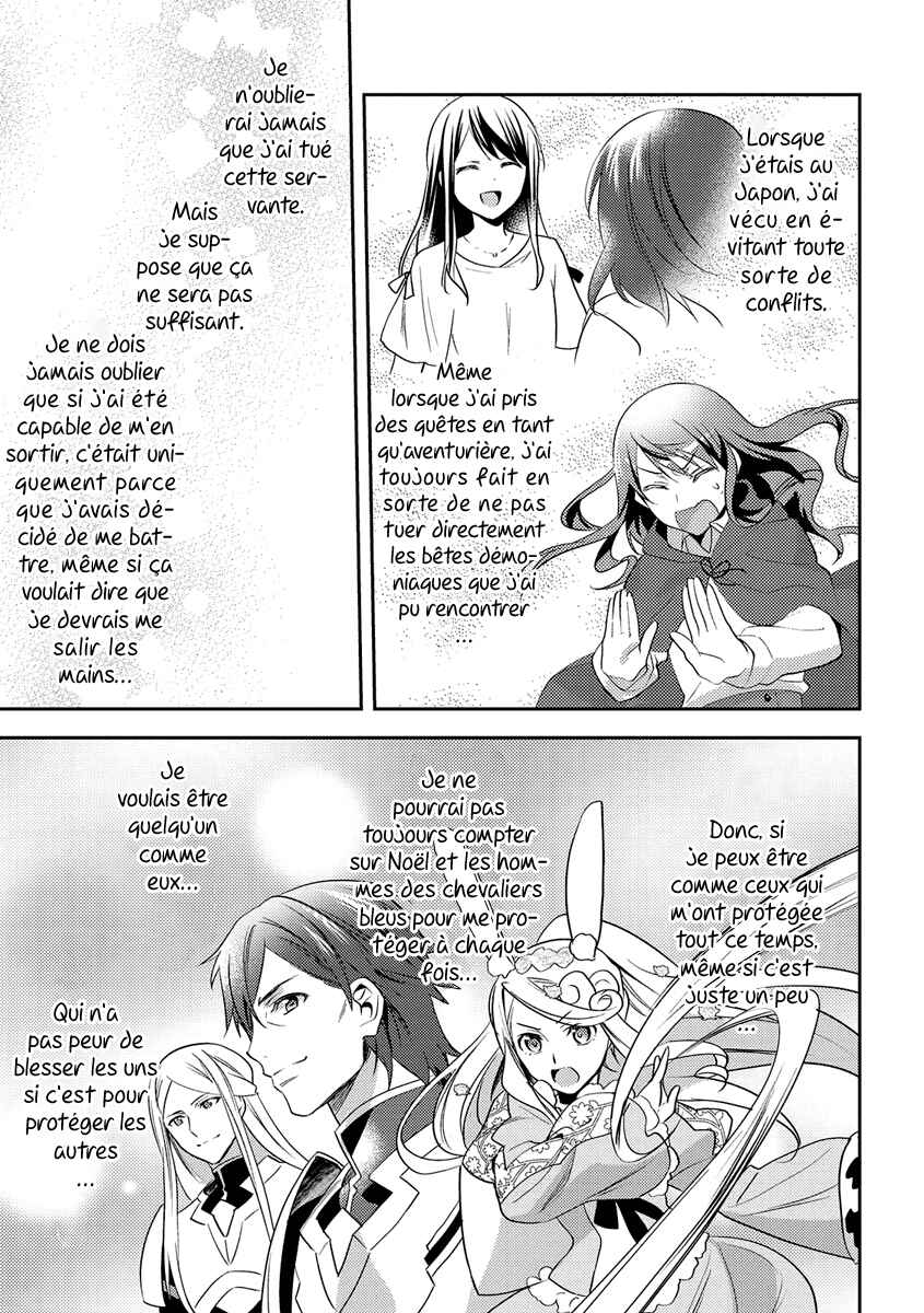 Isekai de "Kuro no Iyashi Te" tte Yobarete Imasu Chapter 27 - Page 14