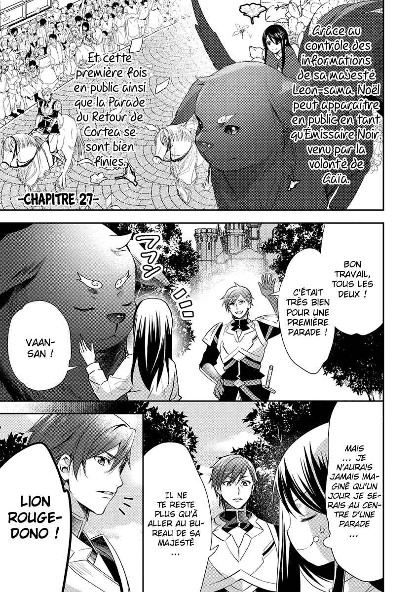 Isekai de "Kuro no Iyashi Te" tte Yobarete Imasu Chapter 27 - Page 2