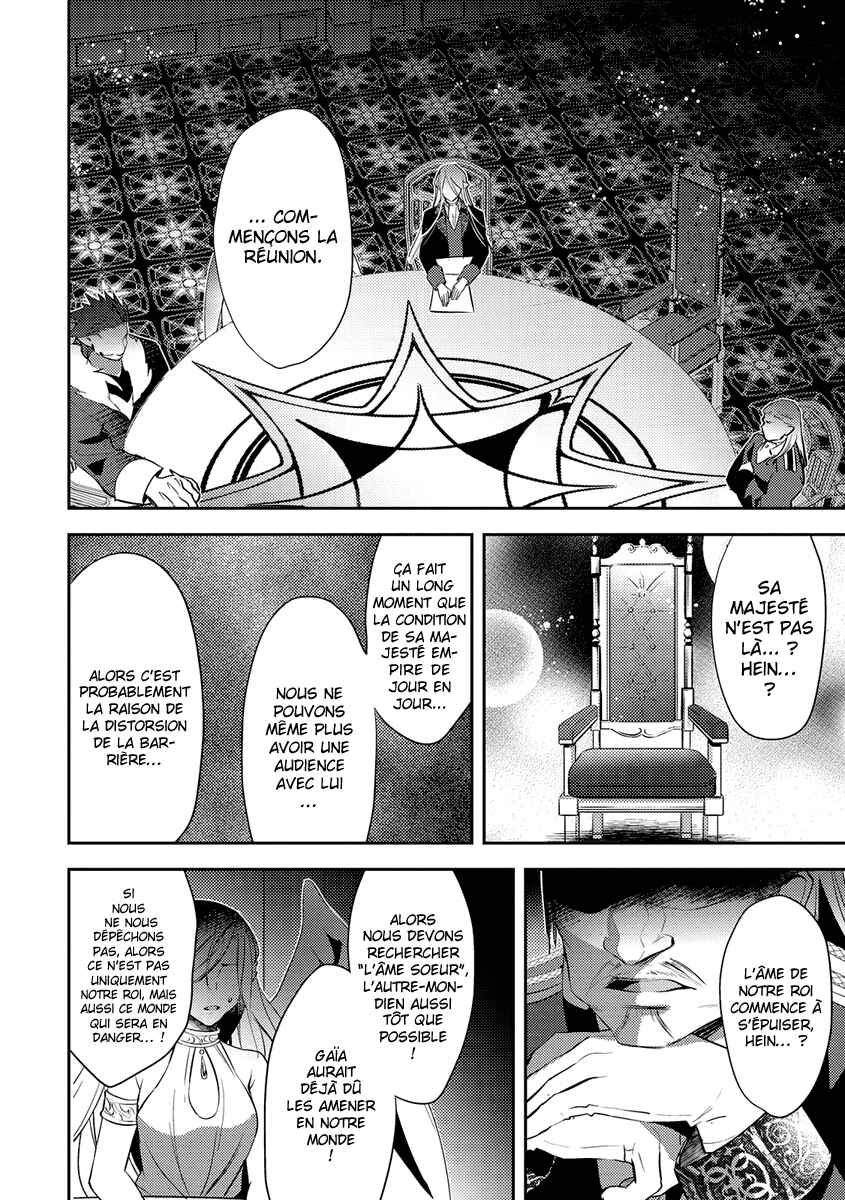 Isekai de "Kuro no Iyashi Te" tte Yobarete Imasu Chapter 27 - Page 21