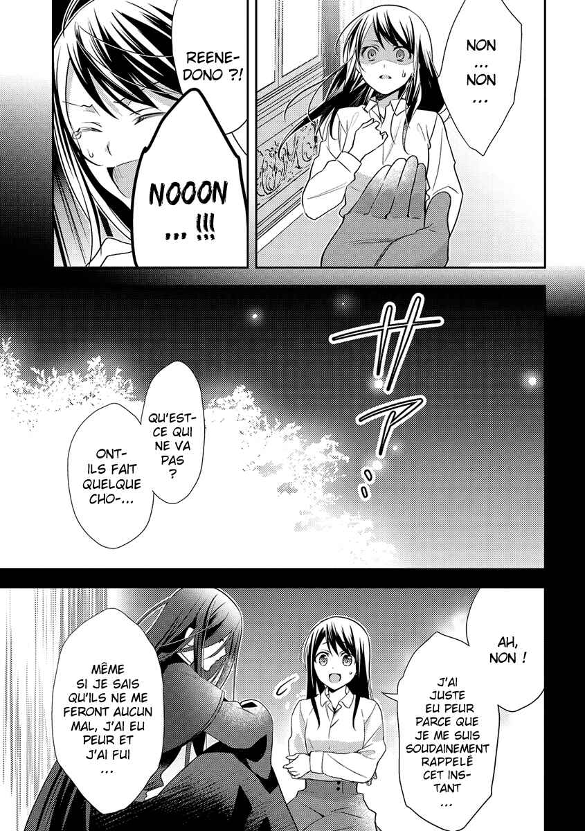 Isekai de "Kuro no Iyashi Te" tte Yobarete Imasu Chapter 27 - Page 6
