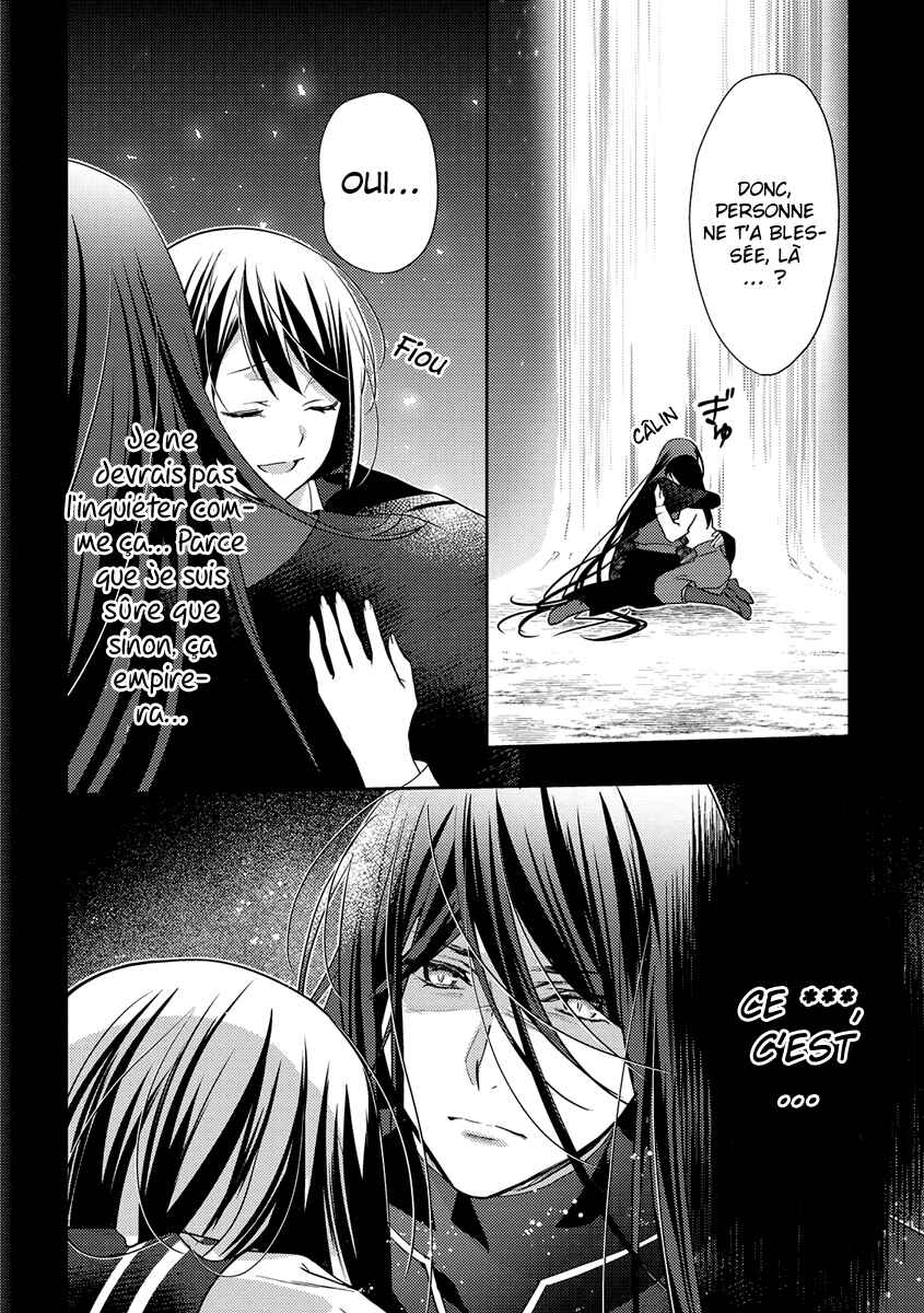 Isekai de "Kuro no Iyashi Te" tte Yobarete Imasu Chapter 27 - Page 7