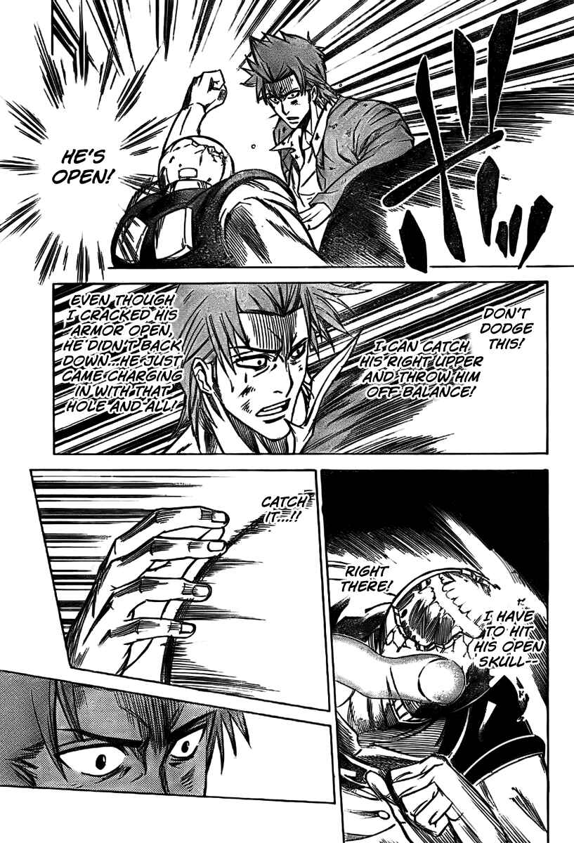 Psyren Chapter 6 - Page 10