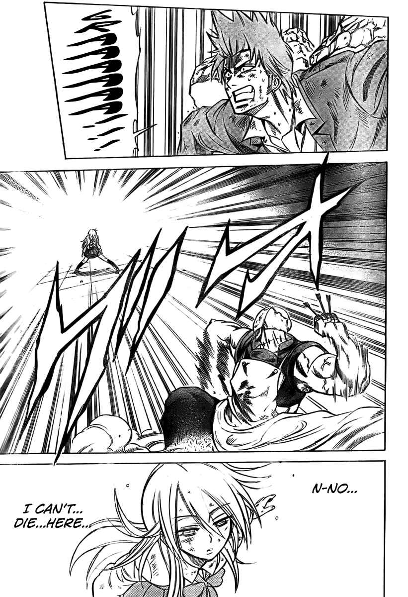 Psyren Chapter 6 - Page 18