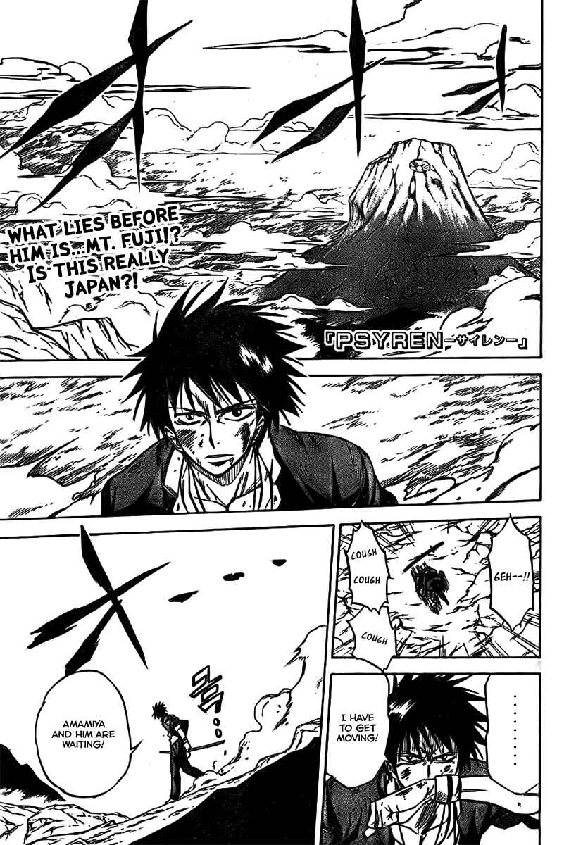 Psyren Chapter 6 - Page 2