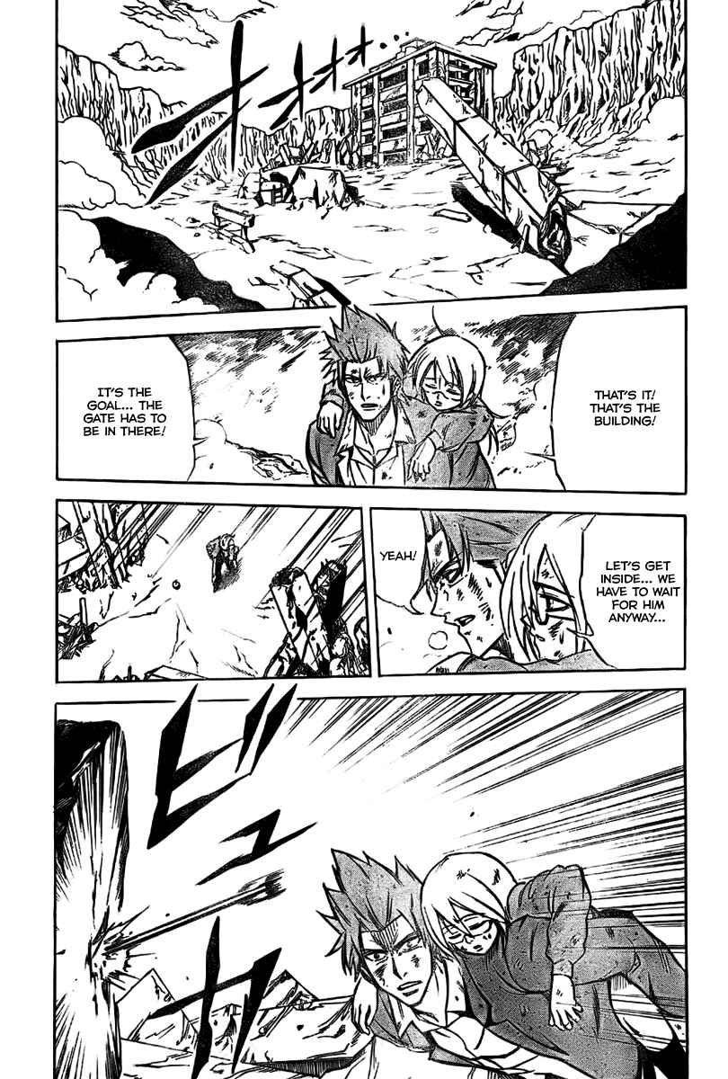 Psyren Chapter 6 - Page 4