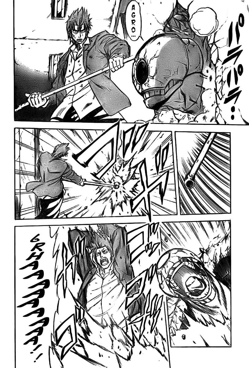 Psyren Chapter 6 - Page 7