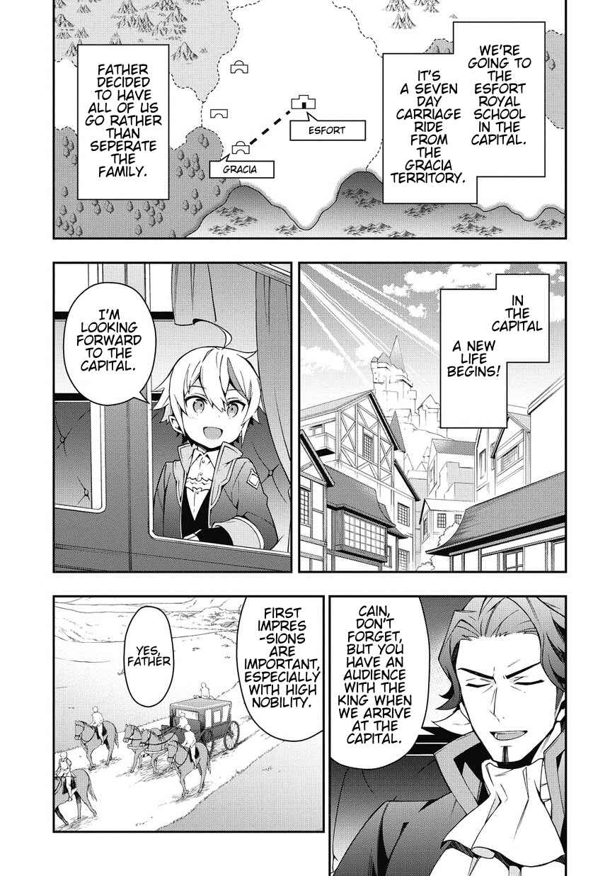 Tensei Kizoku no Isekai Boukenroku ~Jichou wo Shiranai Kamigami no Shito~ Chapter 7 - Page 3