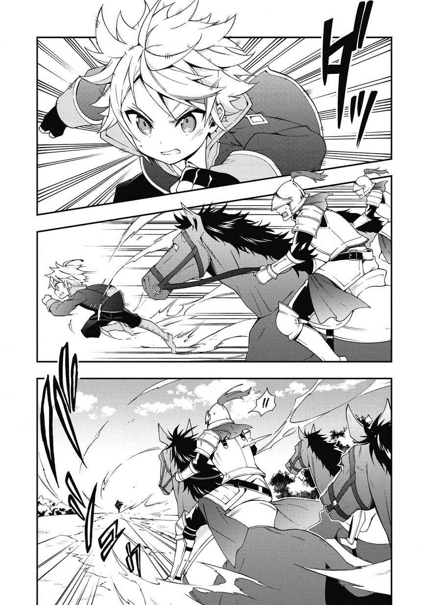 Tensei Kizoku no Isekai Boukenroku ~Jichou wo Shiranai Kamigami no Shito~ Chapter 7 - Page 9