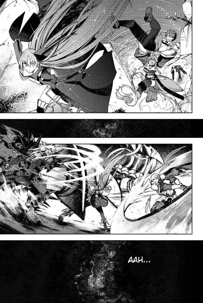 Fate/Grand Order -Epic of Remnant- Deep Sea Cyber-Paradise, SE.RA.PH Chapter 15.3 - Page 1