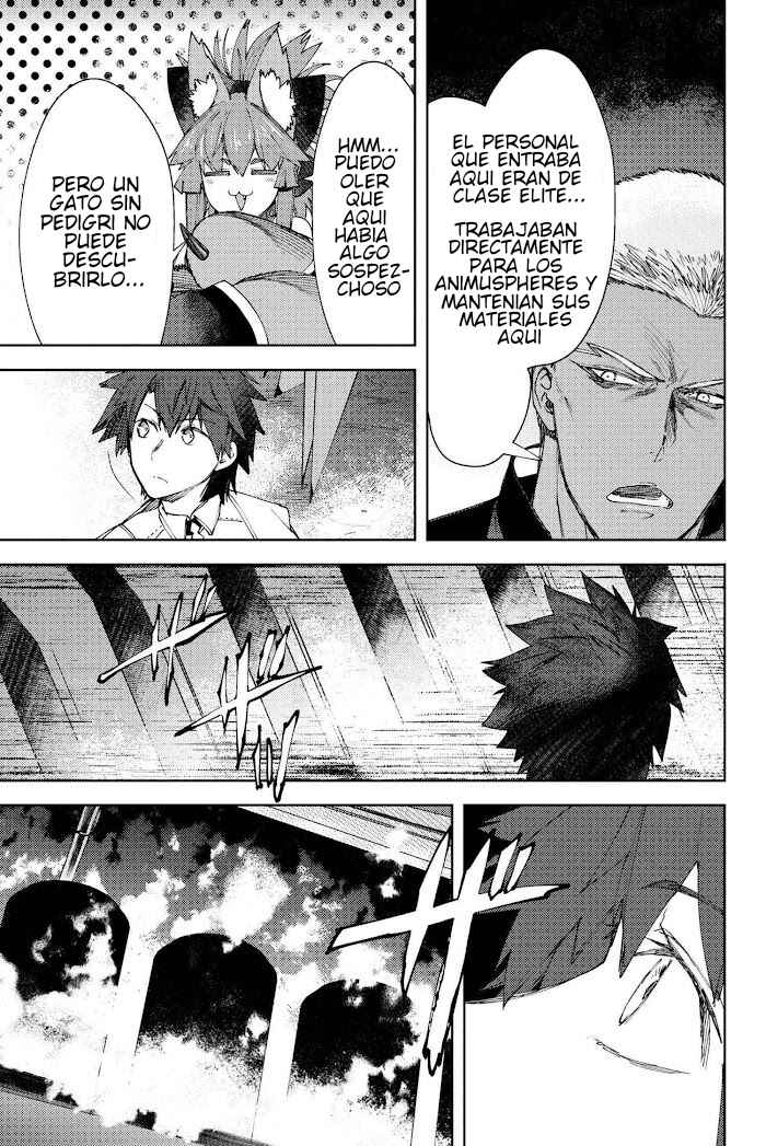 Fate/Grand Order -Epic of Remnant- Deep Sea Cyber-Paradise, SE.RA.PH Chapter 15.3 - Page 7