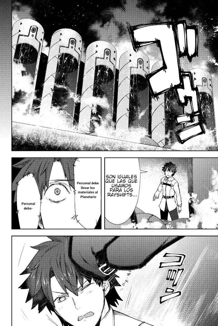 Fate/Grand Order -Epic of Remnant- Deep Sea Cyber-Paradise, SE.RA.PH Chapter 15.3 - Page 8