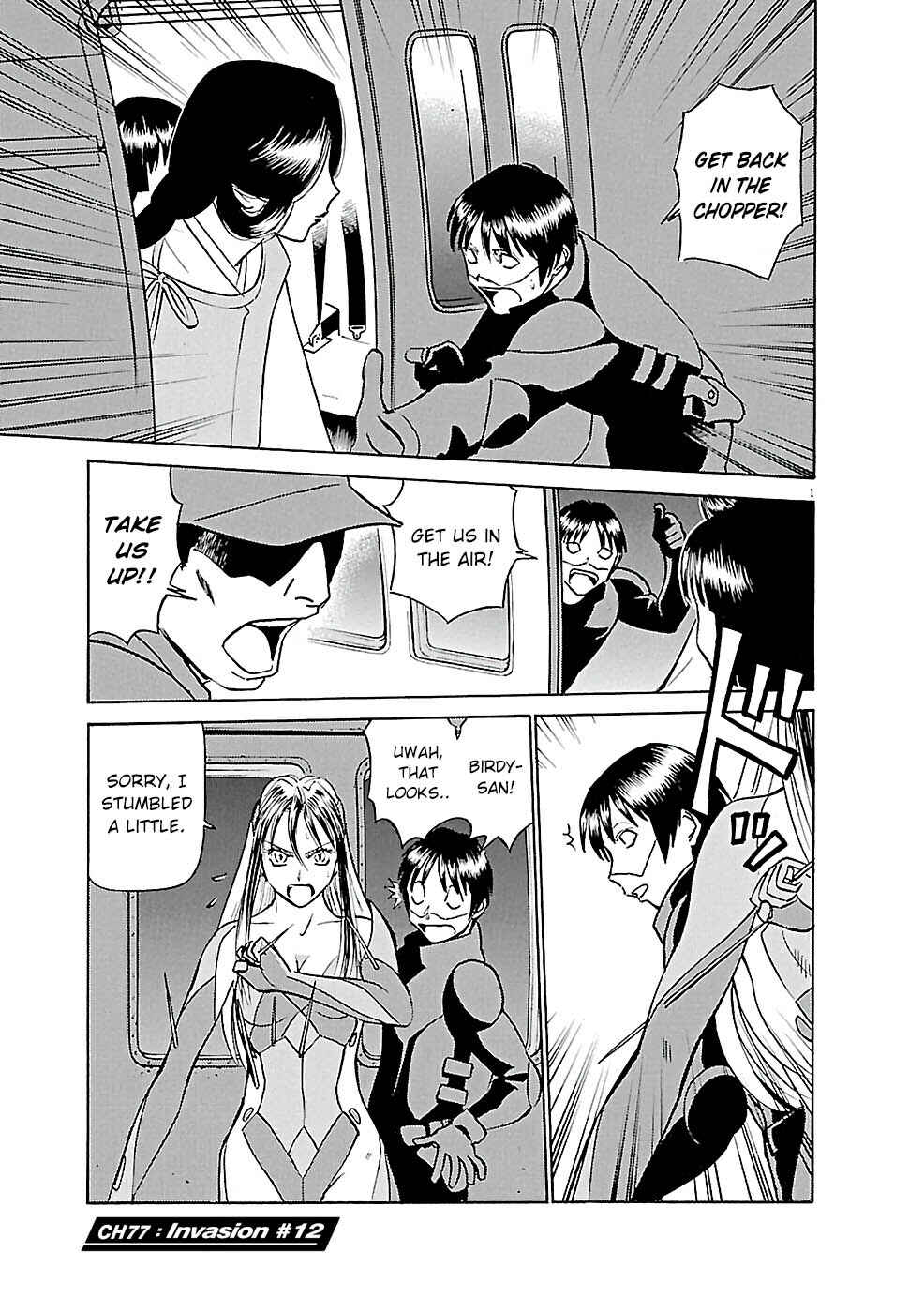 Tetsuwan Birdy Evolution Chapter 77.1 - Page 1
