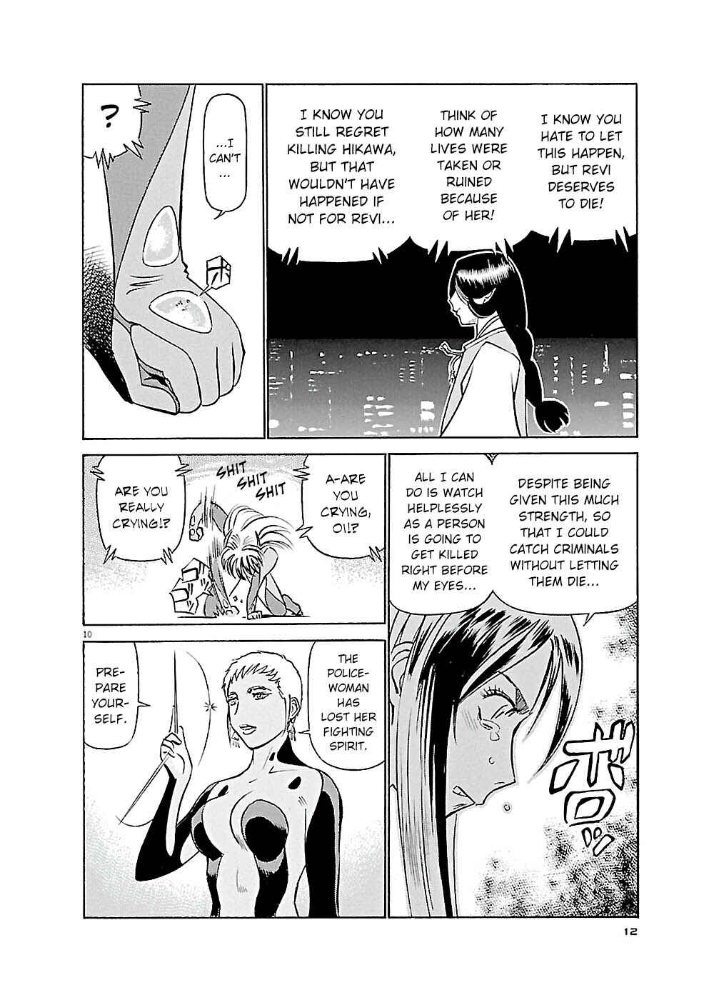 Tetsuwan Birdy Evolution Chapter 77.1 - Page 10