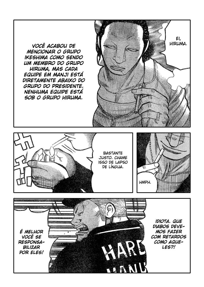 WORST Chapter 110 - Page 20