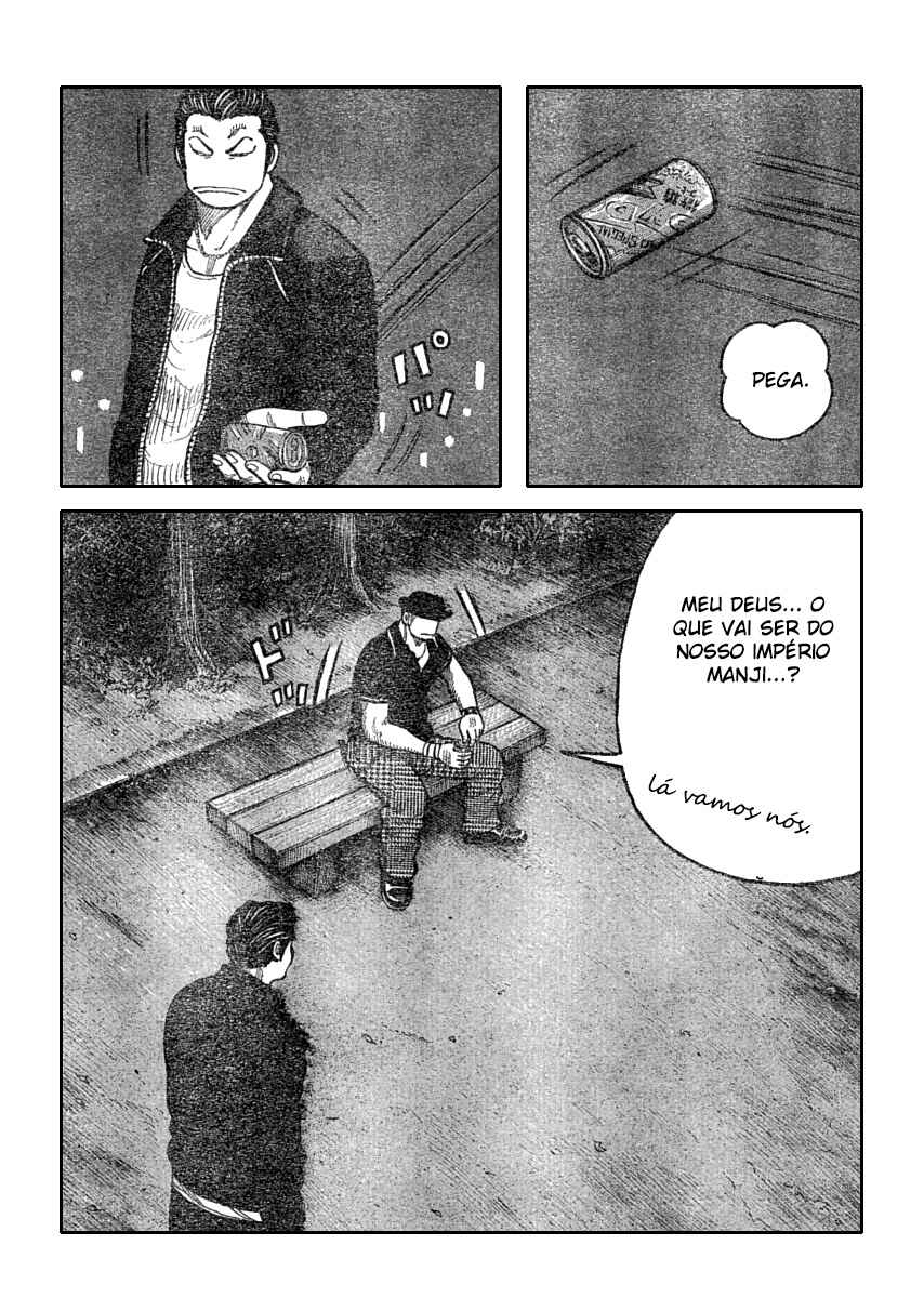 WORST Chapter 110 - Page 29
