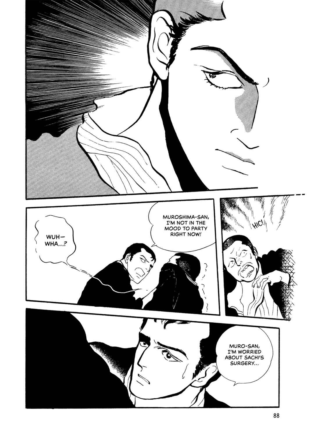 High Teen Boogie Chapter 69 - Page 13