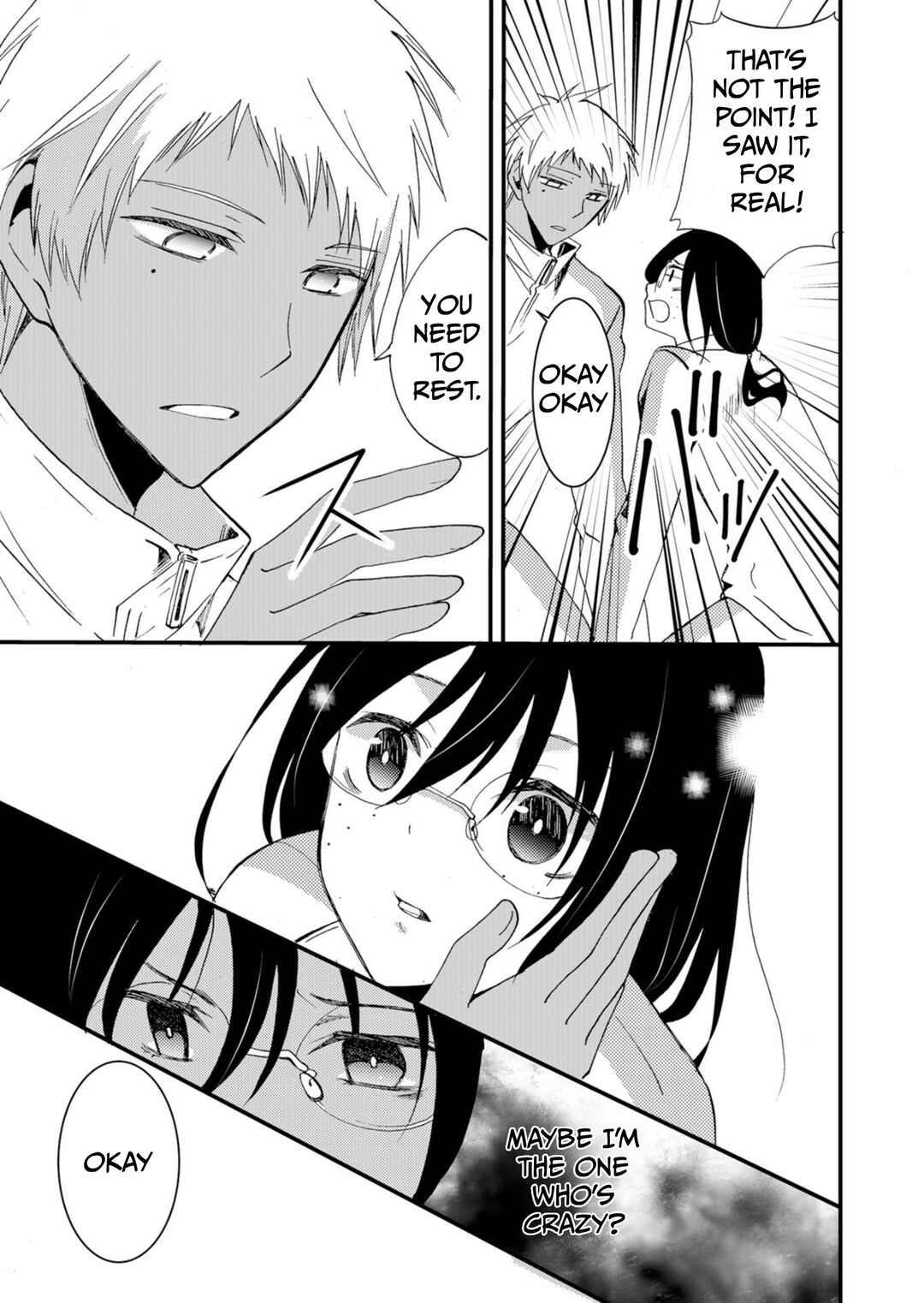 Ningyou Touge Chapter 45 - Page 10