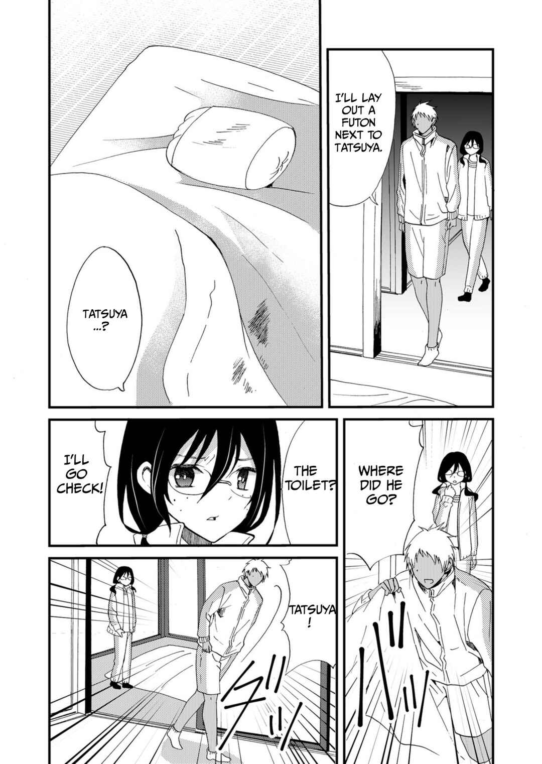 Ningyou Touge Chapter 45 - Page 11