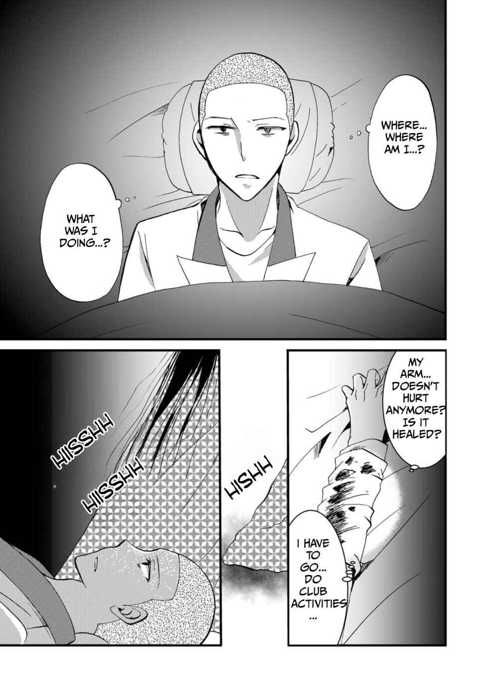 Ningyou Touge Chapter 45 - Page 4