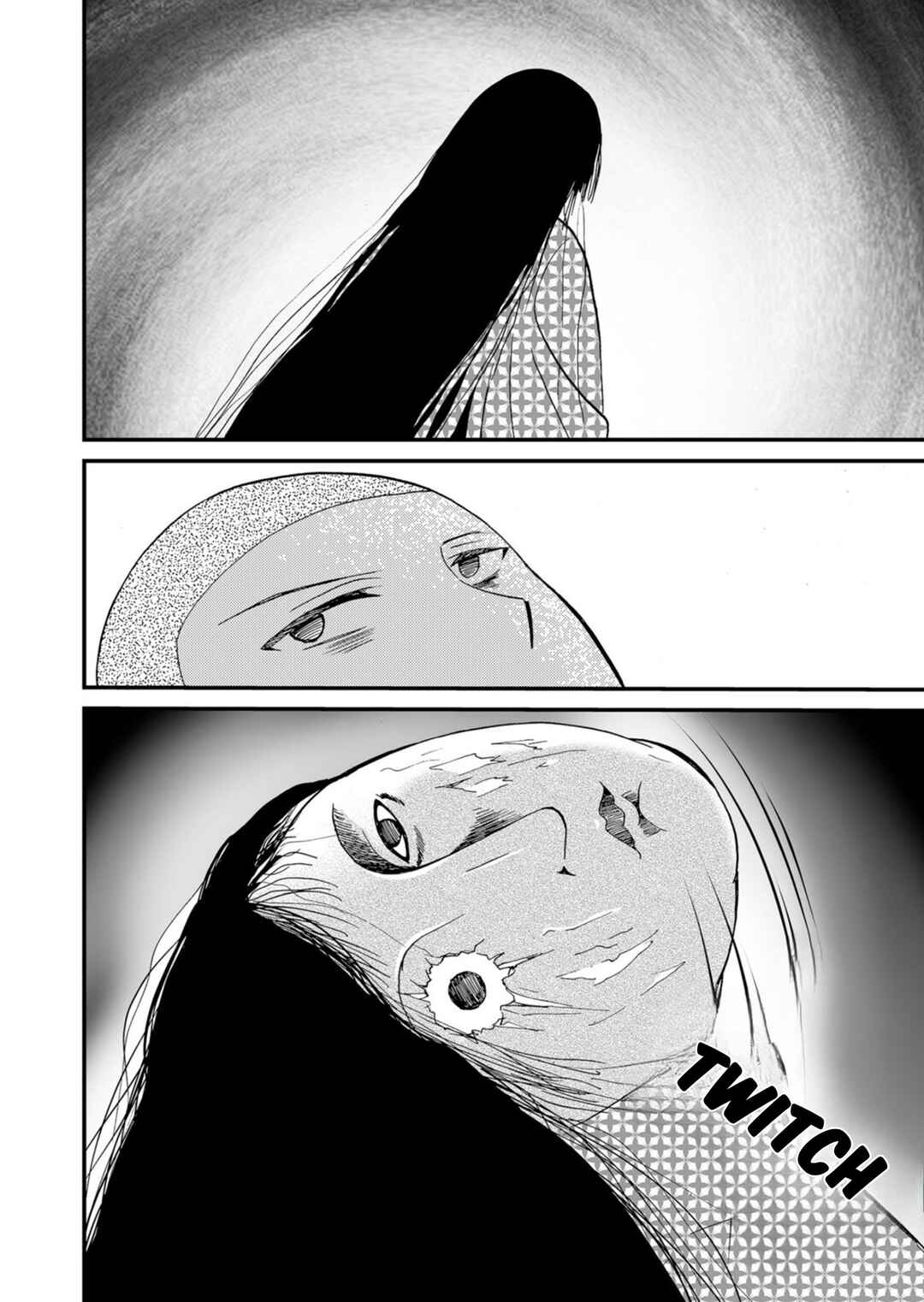 Ningyou Touge Chapter 45 - Page 5