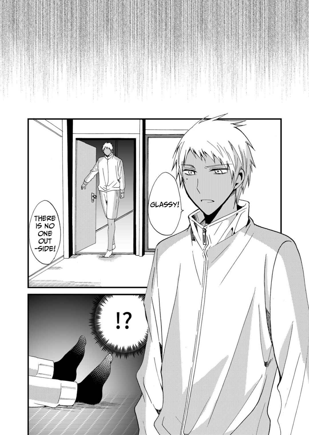 Ningyou Touge Chapter 45 - Page 6