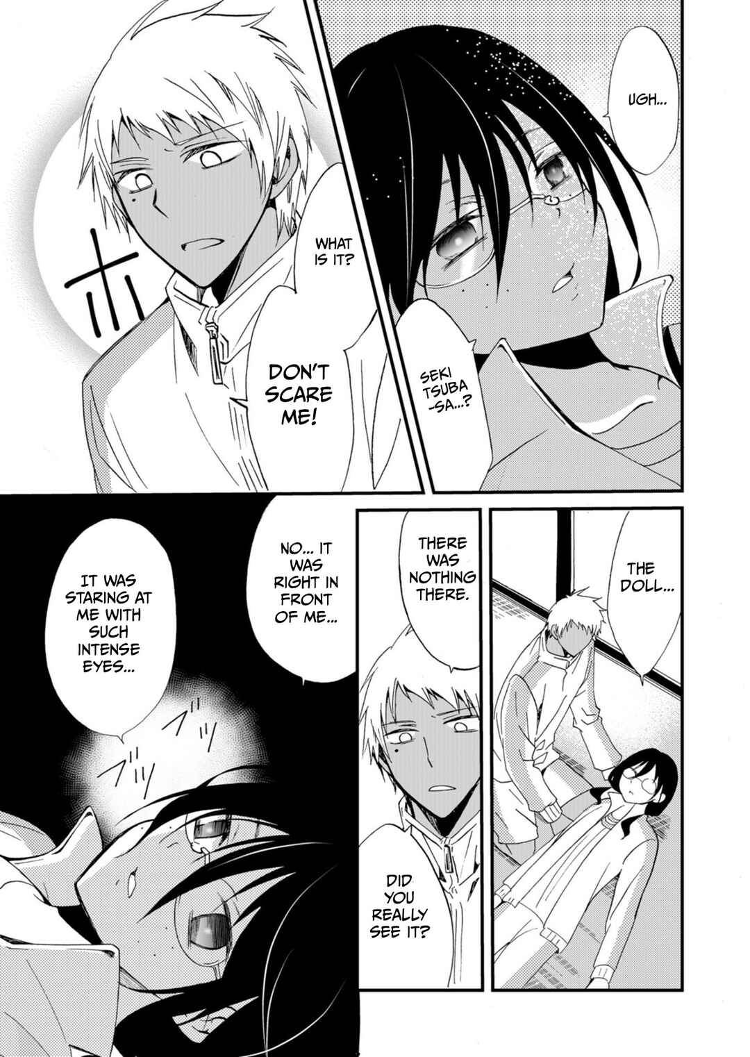 Ningyou Touge Chapter 45 - Page 8